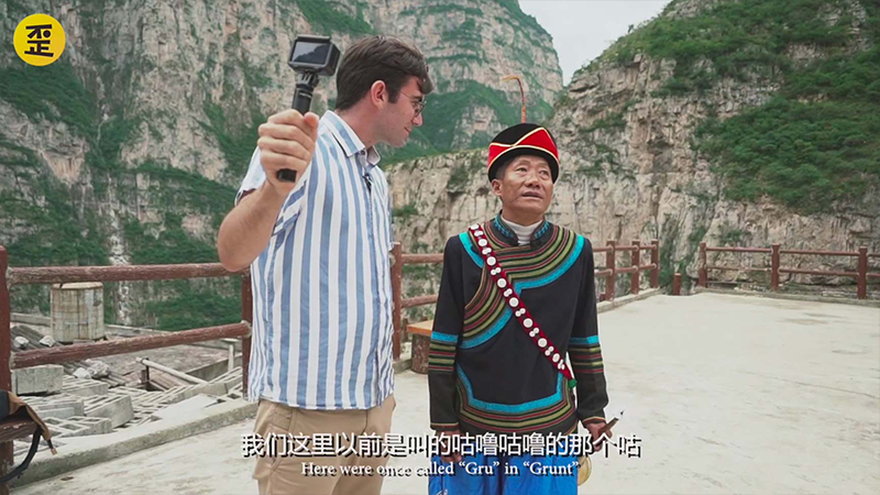 十年前中國最窮的農村，現在什么樣？